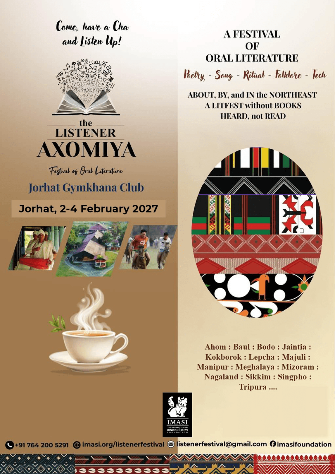 axomiya_lin